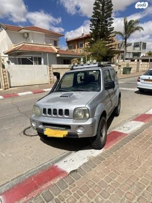 סוזוקי ג'ימני 4X4 JLX אוט' 1.3 (82 כ''ס) בנזין 2004 למכירה בדימונה