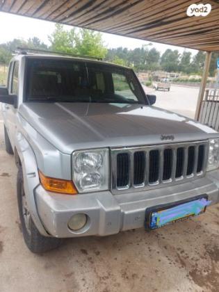 ג'יפ / Jeep קומנדר 4X4 Limited אוט' 4.7 (303 כ''ס) בנזין 2007 למכירה בכפר חרוב