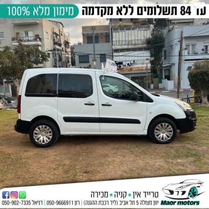 סיטרואן ברלינגו דור 2 (2008-2019) Comfort ידני דיזל 4 דל' 1.6 (75 כ"ס) דיזל 2017 למכירה בתל אביב יפו