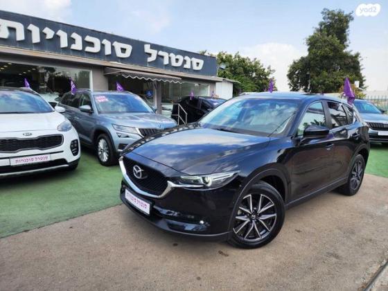 מאזדה CX-5 4X2 Luxury אוט' 2.0 (165 כ"ס) [2017 ואילך] בנזין 2018 למכירה בכפר יונה