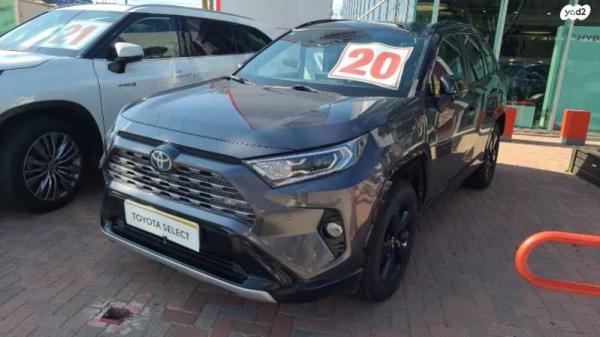 טויוטה RAV4 הייבריד E-motion Sky הייבריד אוט' 2.5 (178 כ''ס) בנזין 2020 למכירה בנתניה