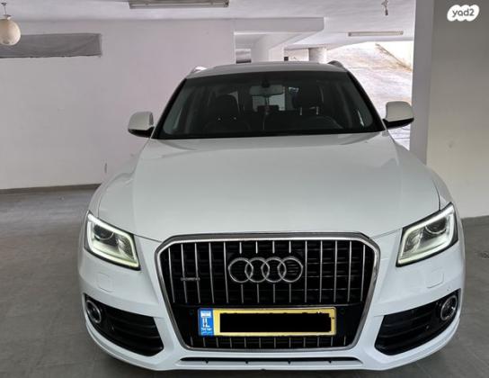 אאודי Q5 4X4 Luxury אוט' 2.0 (230 כ"ס) בנזין 2016 למכירה בנצרת