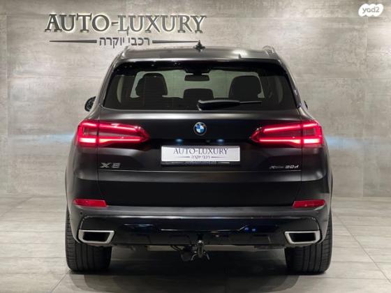 ב.מ.וו X5 4X4 XDRIVE 30D Superior אוט' דיזל 5מ' 3.0(265כ''ס) דיזל 2020 למכירה בראשון לציון