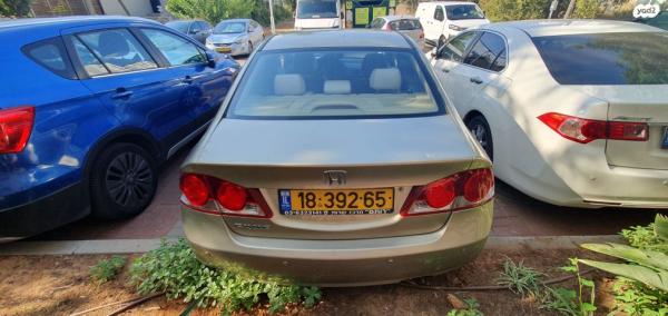 הונדה סיוויק סדאן החדשה LS אוט' 1.8 (140 כ''ס) בנזין 2008 למכירה ביהוד מונוסון