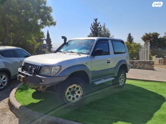 טויוטה לנד קרוזר פרדו קצר 4X4 STD אוט' דיזל 3.0 (163 כ''ס) דיזל 2001 למכירה בקרית שמונה