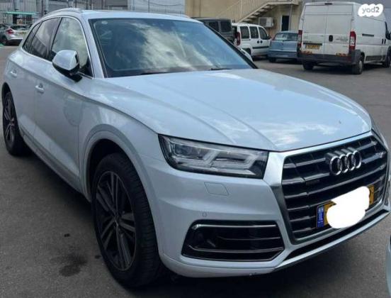 אאודי Q5 4X4 Design Limited אוט' 2.0 (245 כ''ס) בנזין 2020 למכירה בנצרת עילית u002F נוף הגליל