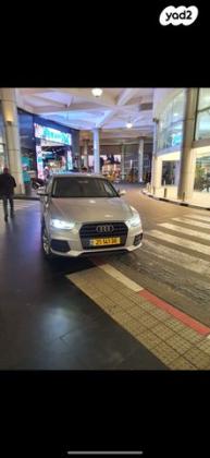 אאודי Q3 Luxury אוט' 1.4 (150 כ''ס) בנזין 2016 למכירה בירושלים