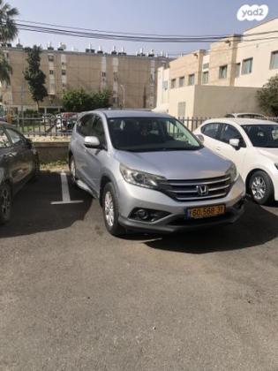 הונדה CR-V 4X4 Comfort אוט' 2.0 (155 כ"ס) בנזין 2015 למכירה בחולון