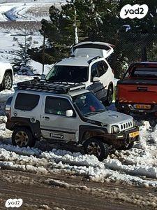 סוזוקי ג'ימני 4X4 JLX אוט' 1.3 (85 כ''ס) בנזין 2008 למכירה במגדל העמק