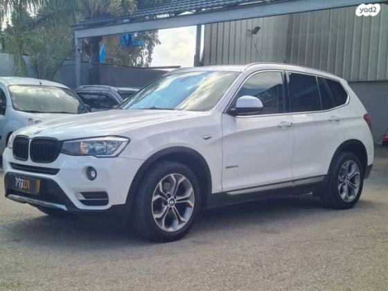 ב.מ.וו X3 4X4 XDRIVE20I X-Line אוט' 2.0 (184 כ''ס) בנזין 2015 למכירה בחיפה