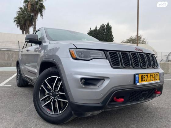 ג'יפ / Jeep גרנד צ'ירוקי 4X4 Trailhawk אוט' 3.6 (286 כ"ס) בנזין 2020 למכירה בירושלים