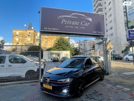 פולקסווגן פולו GTI GTI אוט' 2.0 (200 כ''ס) בנזין 2020 למכירה ברחובות