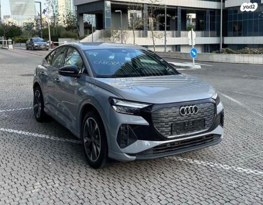 אאודי E-tron Q4 SportBack אוט' חשמלי (170 כ''ס) חשמלי 2023 למכירה בתל אביב יפו