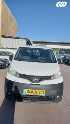 ניסאן NV200 Combi ידני דיזל 5 מק' 1.5 (90 כ''ס) דיזל 2019 למכירה בבאר שבע