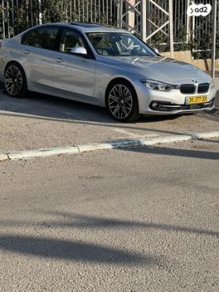 ב.מ.וו סדרה 3 330E IPer Exclusive הייבריד אוט' 2.0 (252 כ"ס) היברידי חשמל / בנזין 2017 למכירה במעלות תרשיחא