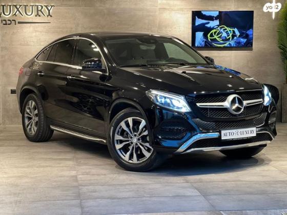 מרצדס GLE קופה 4X4 GLE350D Coupe AMG אוט' דיזל 3.0 (258 כ''ס) דיזל 2016 למכירה בראשון לציון