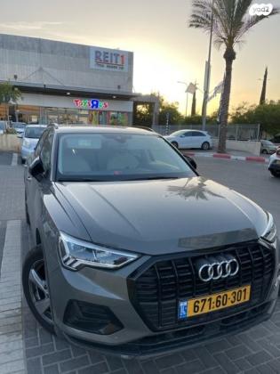 אאודי Q3 Advanced Comfort Tech אוט' 1.5 (150 כ''ס) בנזין 2019 למכירה במודיעין מכבים רעות