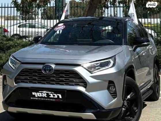 טויוטה RAV4 הייבריד E-motion הייבריד אוט' 2.5 (178 כ''ס) בנזין 2020 למכירה בנתניה