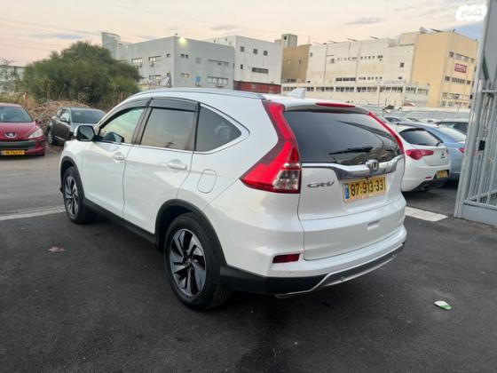 הונדה CR-V 4X4 Executive אוט' 2.0 (155 כ"ס) בנזין 2016 למכירה בחיפה