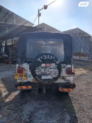 ג'יפ תע''ר סופה 4X4 ידני 4.0 (107 כ''ס) בנזין 2001 למכירה בגבעת יואב