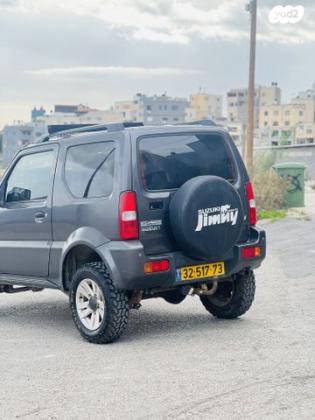 סוזוקי ג'ימני 4X4 JLX אוט' 1.3 (85 כ''ס) בנזין 2010 למכירה בנצרת עילית u002F נוף הגליל