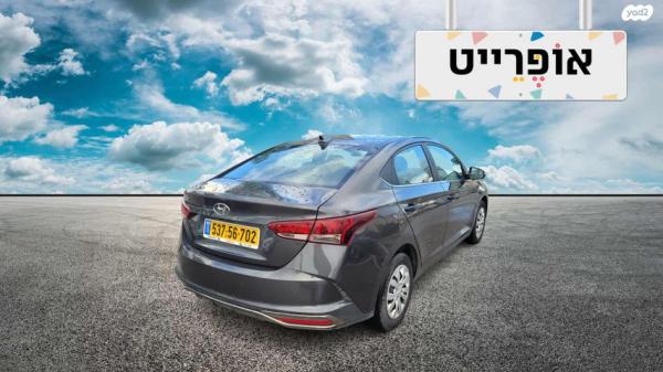 יונדאי אקסנט/ i25 החדשה (2019 ואילך) Inspire אוט' 1.4 (100 כ''ס) בנזין 2021 למכירה ב