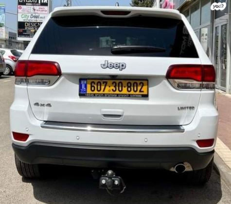 ג'יפ / Jeep גרנד צ'ירוקי 4X4 Limited אוט' 5 מק' 3.6 (286 כ''ס) ק'-2 בנזין 2021 למכירה באשקלון