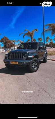 ג'יפ / Jeep רנגלר ארוך 4X4 Rubicon אוט' בנזין 5 דל' 2.0 (270 כ''ס) ק'-2 בנזין 2020 למכירה בחדרה