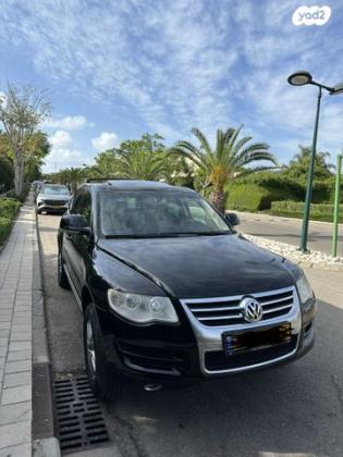 פולקסווגן טוארג 4X4 Luxury V6 אוט' 3.6 (280 כ''ס) בנזין 2009 למכירה בקיסריה