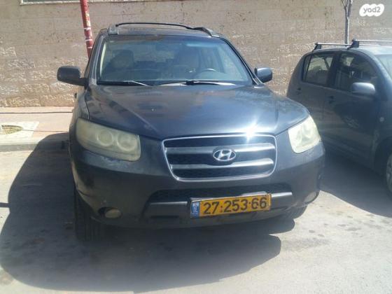 יונדאי סנטה פה 4X4 Luxury אוט' בנזין 7 מק' 2.7 (189 כ''ס) בנזין 2008 למכירה בירושלים