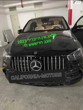 מרצדס GLE קופה 4X4 GLE350E 4M AMG היבריד אוט' 2.0 (211 כ''ס) היברידי חשמל / בנזין 2021 למכירה בהרצליה