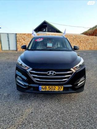 יונדאי טוסון Premium אוט' בנזין 2.0 (155 כ"ס) בנזין 2016 למכירה בצפת