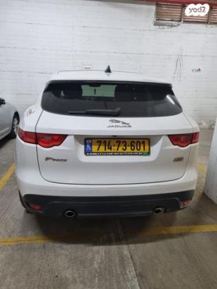 יגואר F-Pace 4X4 Prestige Plus אוט' 2.0 (250 כ"ס) בנזין 2020 למכירה ברמת גן