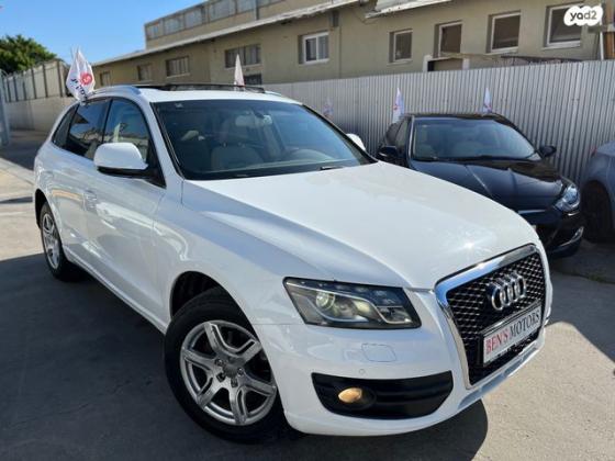 אאודי Q5 4X4 Luxury אוט' 2.0 (211 כ''ס) בנזין 2012 למכירה בנתניה