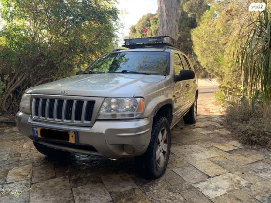 ג'יפ / Jeep גרנד צ'ירוקי (עד 2004) 4X4 Limlted אוט' 4.7 (167 כ''ס) בנזין 2004 למכירה בהרצליה