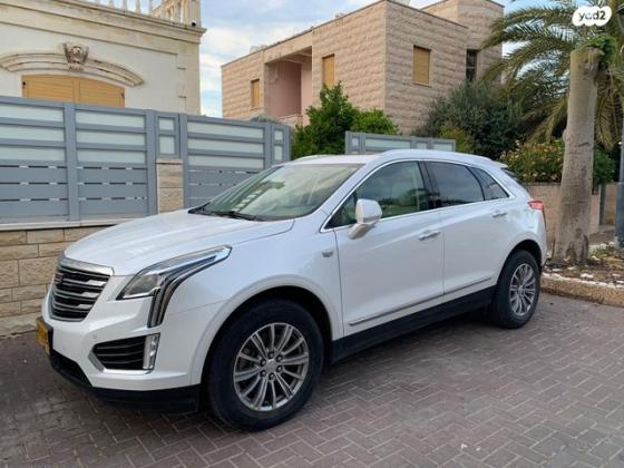 קאדילק XT5 Luxury אוט' 3.6 (310 כ"ס) בנזין 2019 למכירה באור עקיבא