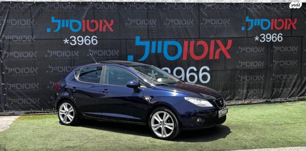 סיאט איביזה Sport ידני 5 דל' 1.2 (105 כ''ס) בנזין 2012 למכירה בחיפה