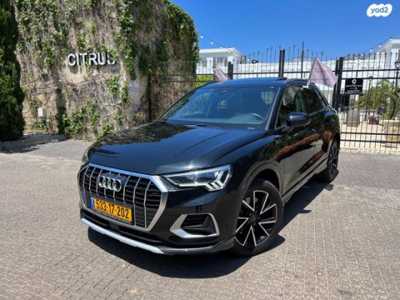 אאודי Q3 4X4 Advanced אוט' 2.0 (190 כ''ס) בנזין 2021 למכירה באבן יהודה