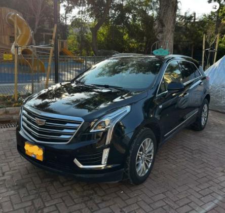 קאדילק XT5 Luxury אוט' 3.6 (310 כ"ס) בנזין 2018 למכירה בתל אביב יפו