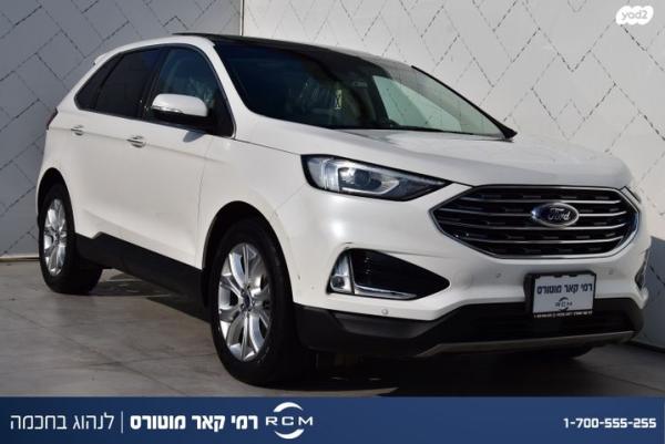 פורד אדג' / EDGE Titanium אוט' 2.0 (248 כ''ס) בנזין 2021 למכירה בקרית שמונה