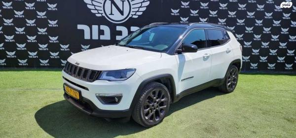 ג'יפ / Jeep קומפאס S-Model אוט' 1.3 (150 כ"ס) בנזין 2021 למכירה בבאקה אל ע'רביה