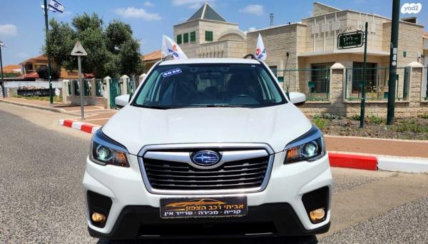 סובארו פורסטר 4X4 1 אוט' 2.5 (182 כ''ס) בנזין 2020 למכירה בעפולה