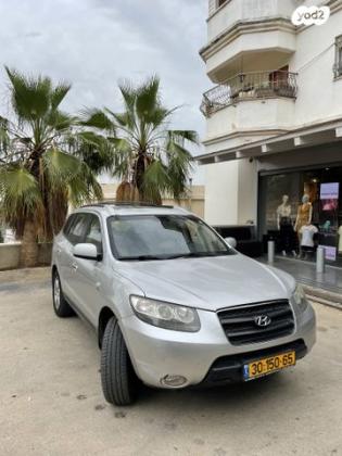 יונדאי סנטה פה 4X4 Luxury אוט' בנזין 7 מק' 2.7 (189 כ''ס) בנזין 2008 למכירה במגאר