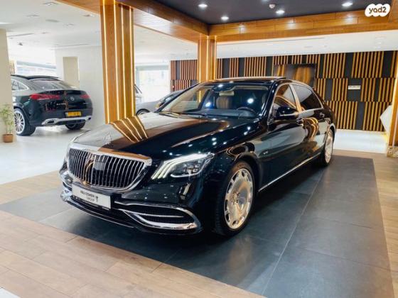 מרצדס S-Class S600 Maybach Vision אוט' 6.0 (530 כ''ס) בנזין 2017 למכירה בירושלים