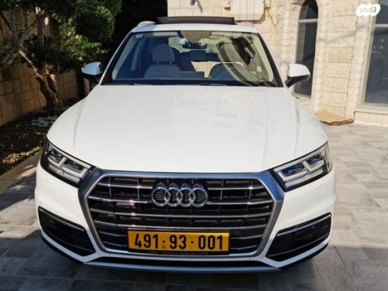 אאודי Q5 4X4 Tech Pack אוט' 2.0 (252 כ"ס) בנזין 2018 למכירה בטירה