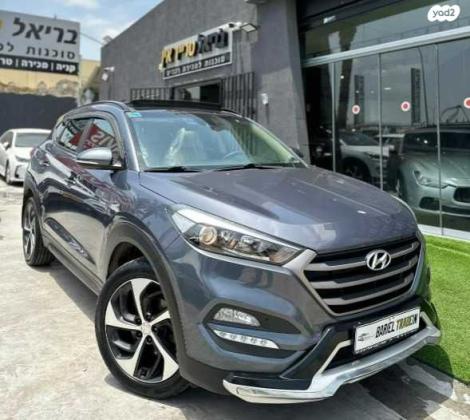 יונדאי טוסון Luxury אוט' בנזין 2.0 (155 כ"ס) בנזין 2018 למכירה בעפולה