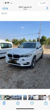 ב.מ.וו X5 4X4 XDRIVE40E Exclusive היבריד אוט' 2.0(313כ''ס) היברידי חשמל / בנזין 2018 למכירה בקרית אונו