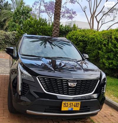 קאדילק XT4 Premium Luxury אוט' 2.0 (237 כ''ס) בנזין 2020 למכירה בראשון לציון