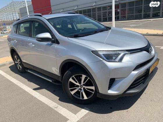 טויוטה RAV4 ארוך 4X4 GLI MC אוט' 2.0 (152 כ"ס) בנזין 2016 למכירה בעומר