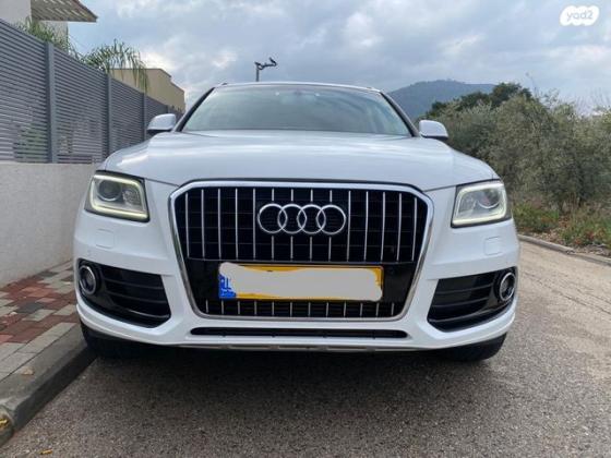 אאודי Q5 4X4 Luxury אוט' 2.0 (225 כ"ס) בנזין 2014 למכירה בעפולה